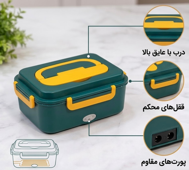 ظرف غذای برقی و گرمکن غذا مدل 302 | لانچ باکس برقی استیل مناسب خودرو و منزل